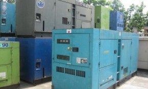 Cho Thuê Máy Phát Điện 300Kva 