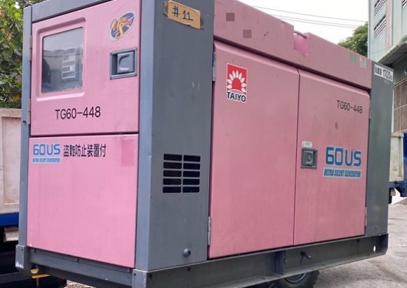 Máy Phát Điện 60Kva Nhật Bản